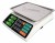 waga-40kg-akumulator-baterie-dotykowa-klawiatura-4.jpg