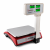 waga-elektroniczna-40kg-z-wysiegnikiem-akumulator-baterie-3.png