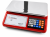 waga-elektroniczna-40kg-z-wysiegnikiem-akumulator-baterie-6.png